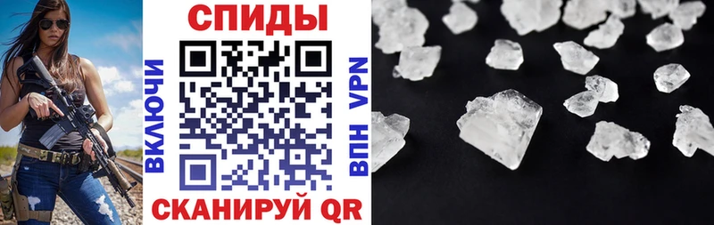АМФЕТАМИН 98%  Купить  Котельниково 