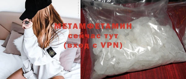 скорость Заволжье