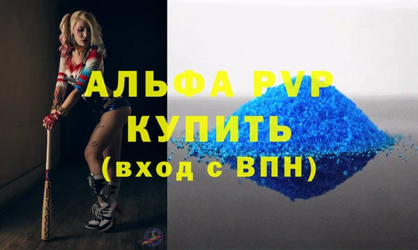 jwh Заволжск
