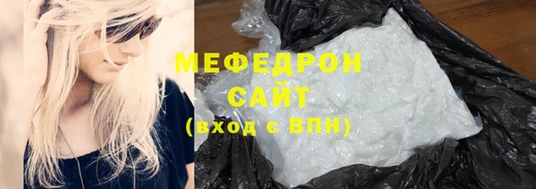 скорость Заволжье