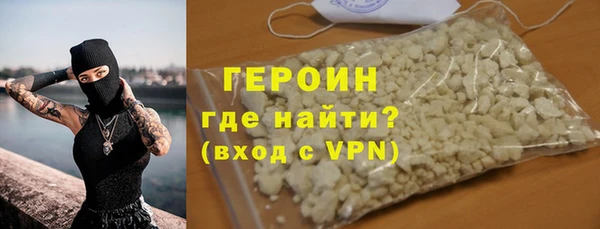 jwh Заволжск