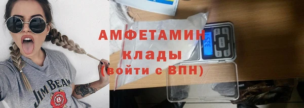 кокаин VHQ Елабуга