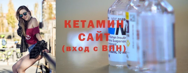 скорость Заволжье