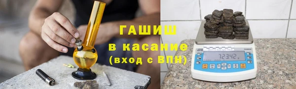 кокаин VHQ Елабуга
