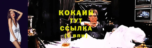 jwh Заволжск