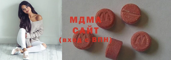 jwh Заволжск