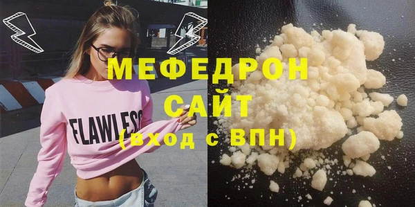 скорость Заволжье