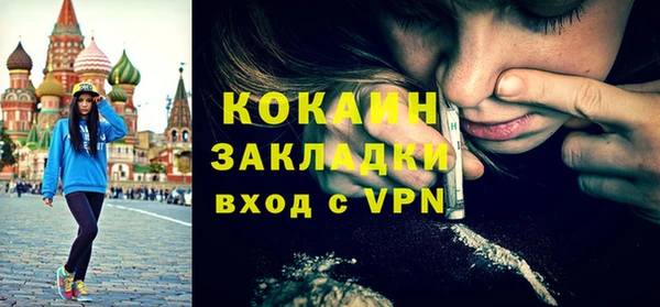 jwh Заволжск