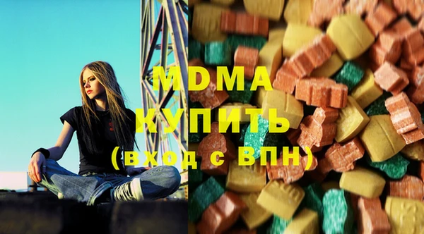 дистиллят марихуана Елизово
