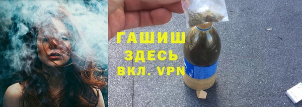 jwh Заволжск