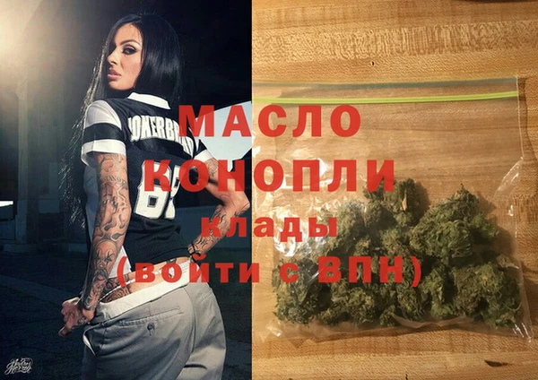 винт Заводоуковск