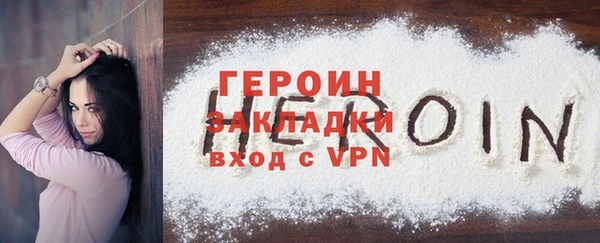 скорость Заволжье