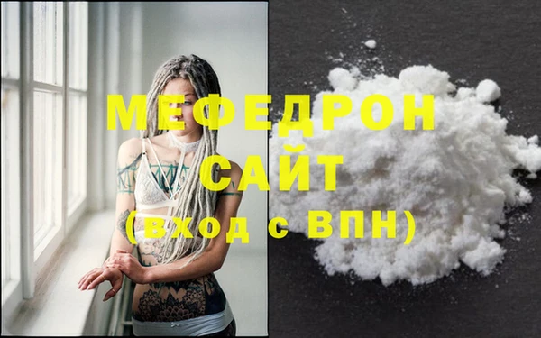 jwh Заволжск