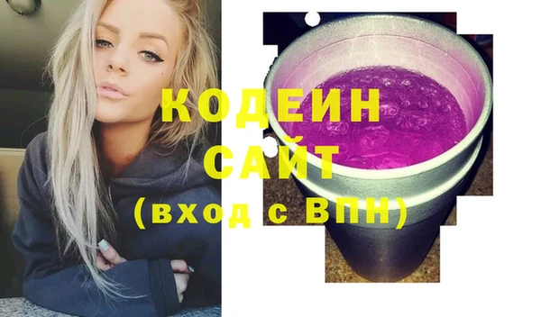 дистиллят марихуана Елизово