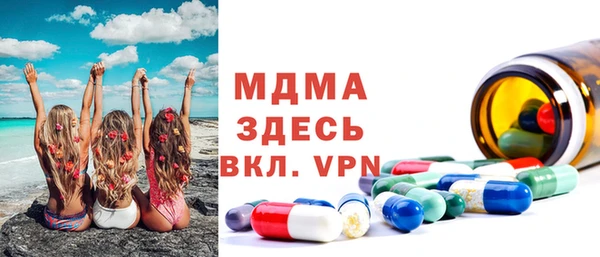 винт Заводоуковск