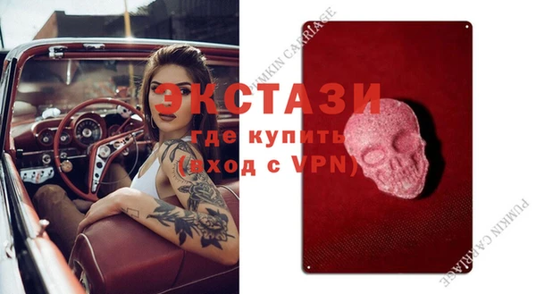 скорость Заволжье