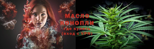 скорость Заволжье