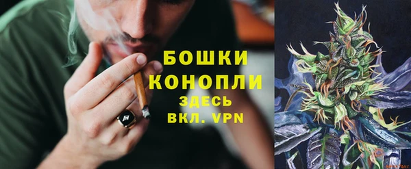 jwh Заволжск