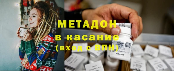 jwh Заволжск