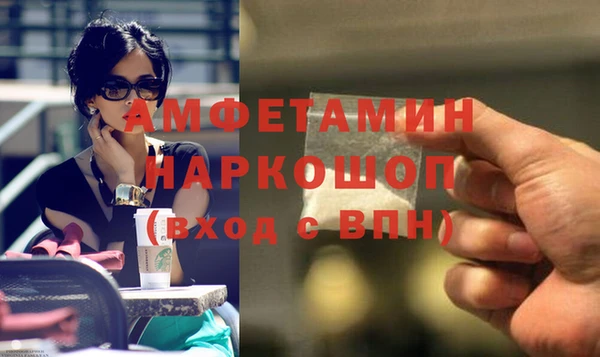 скорость Заволжье