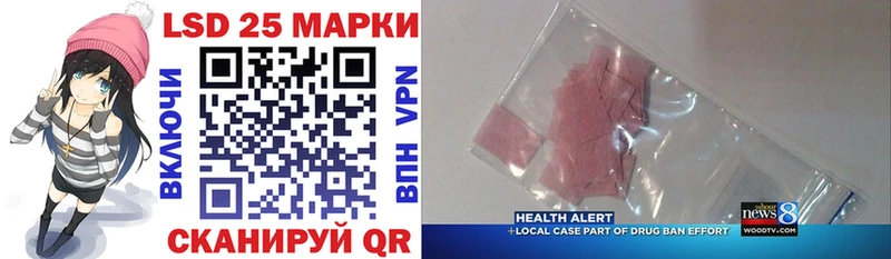Марки N-bome 1500мкг  Купить закладки  Котельниково 